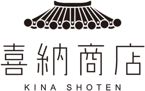 喜納商店